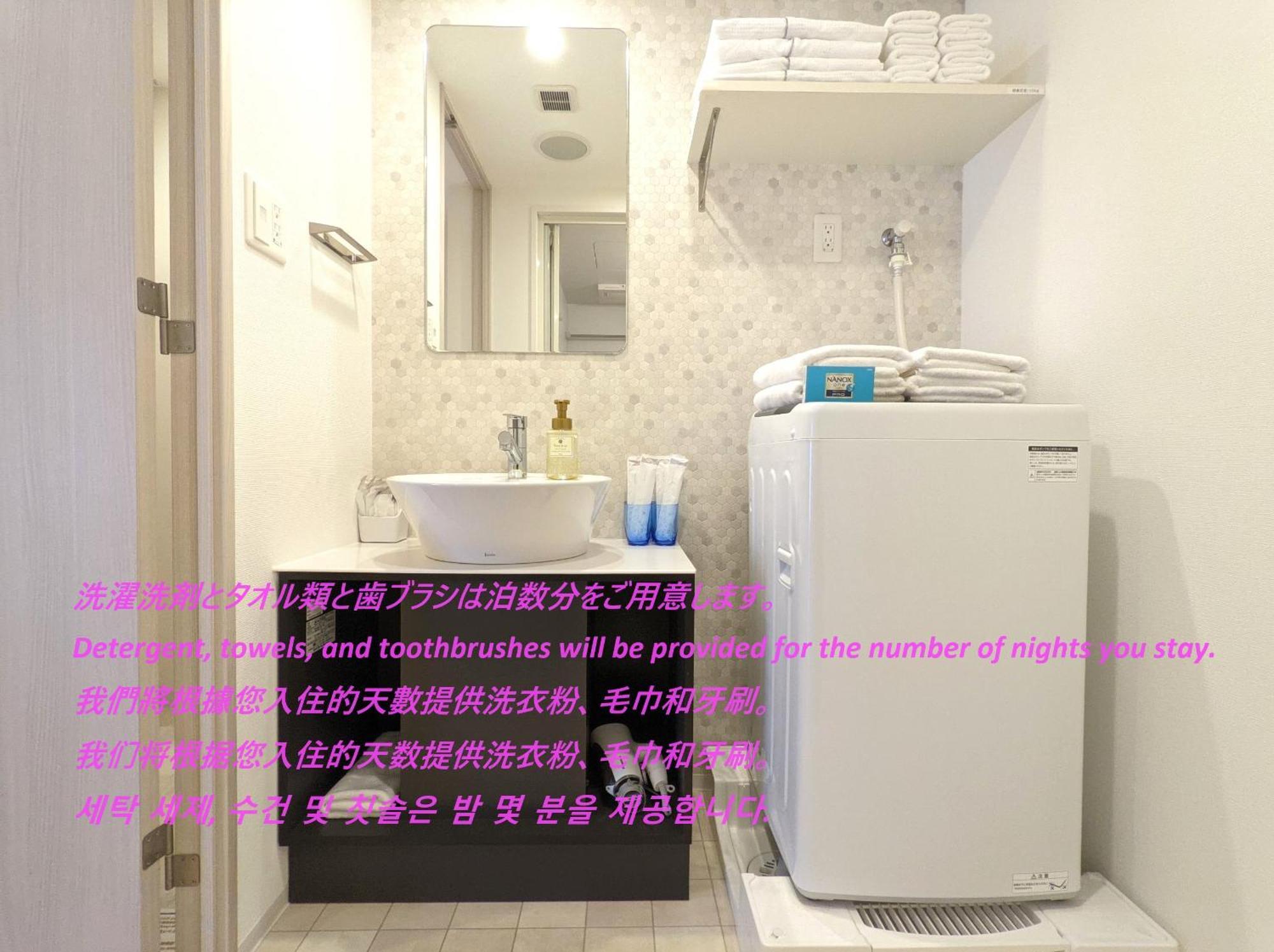 Eslead Hotel Namba South Ⅱ Осака Екстериор снимка