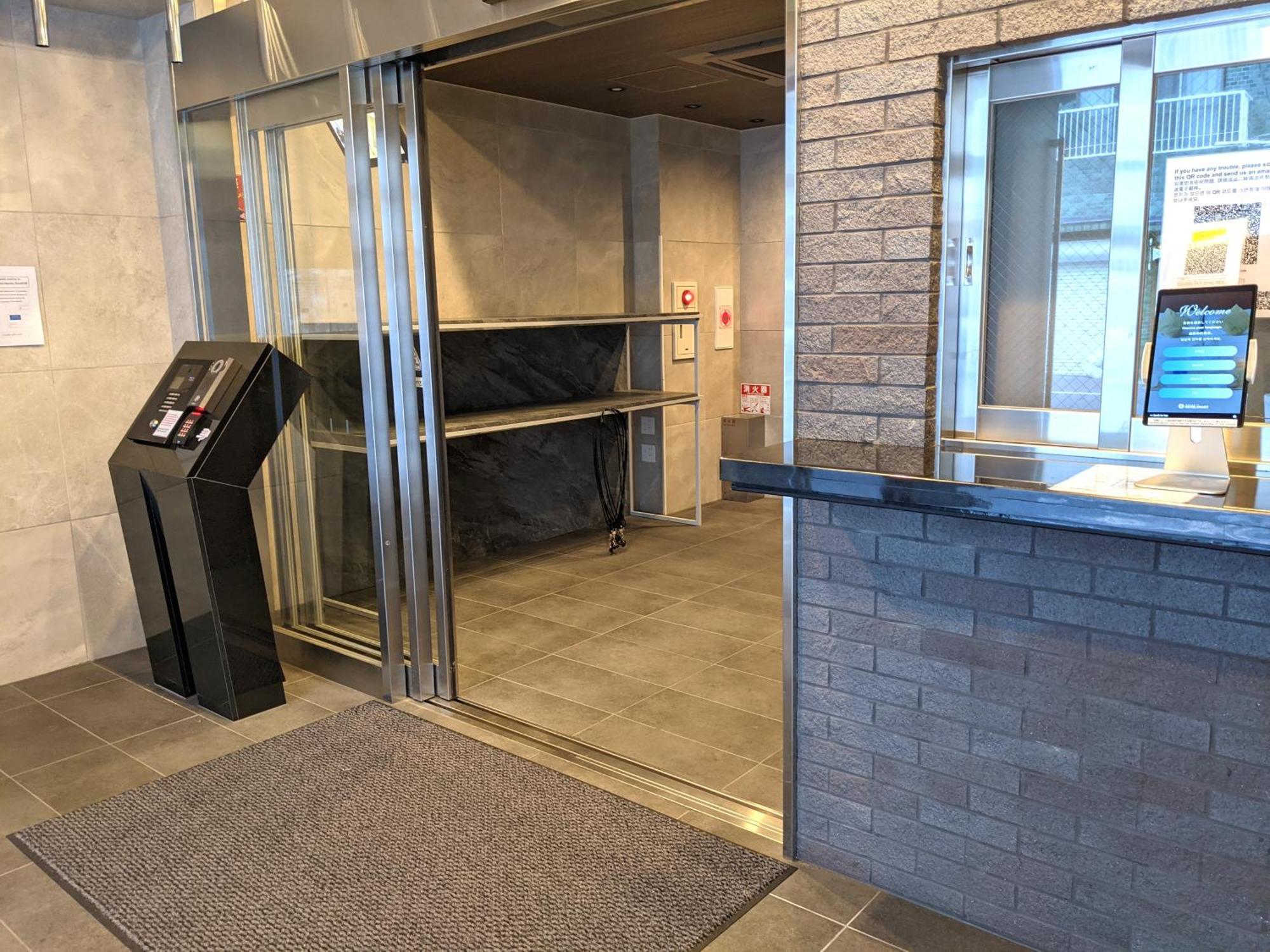 Eslead Hotel Namba South Ⅱ Осака Екстериор снимка