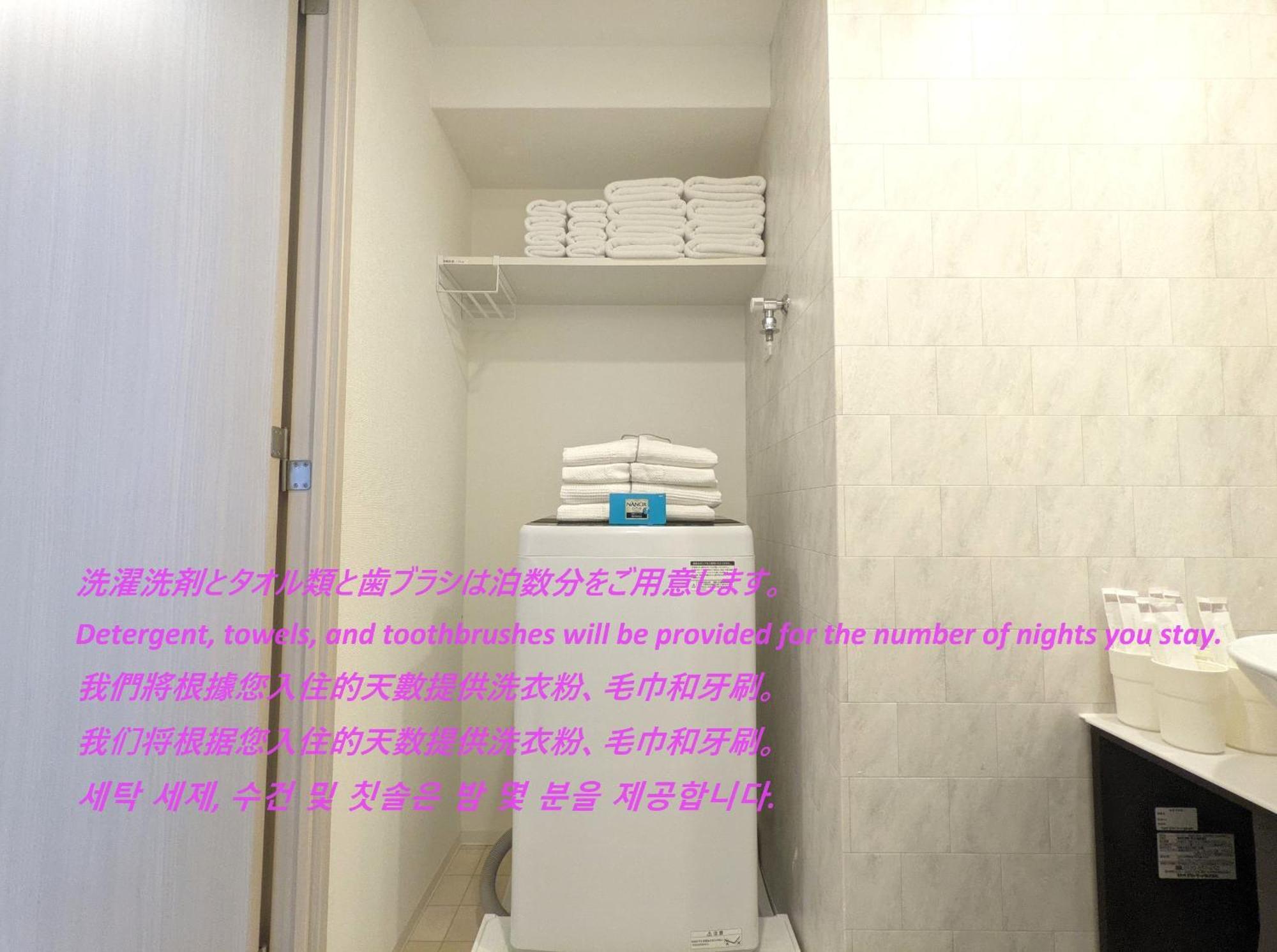 Eslead Hotel Namba South Ⅱ Осака Стая снимка