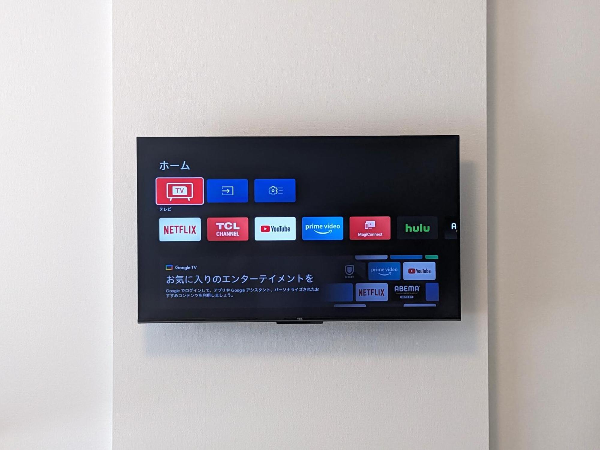 Eslead Hotel Namba South Ⅱ Осака Екстериор снимка